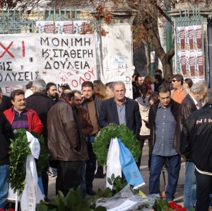 κατάθεση στεφάνου στο Πολυτεχνείο 