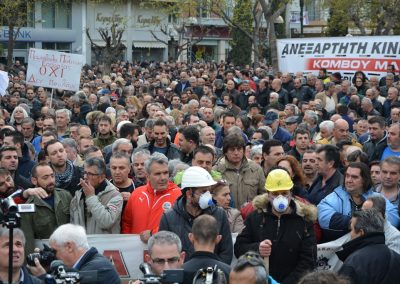 Το μεγάλο συλλαλητήριο στην Πτολεμαϊδα, ενάντια στο ξεπούλημα της ΔΕΗ