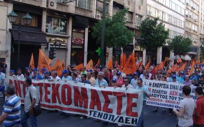 Η ΓΕΝΟΠ/ΔΕΗ ΤΙΜΑ ΤΗ ΕΡΓΑΤΙΚΗ ΠΡΩΤΟΜΑΓΙΑ – ΣΥΜΜΕΤΕΧΕΙ ΣΤΗ 24ωρη ΑΠΕΡΓΙΑ ΠΟΥ ΚΗΡΥΞΕ Η ΓΣΕΕ