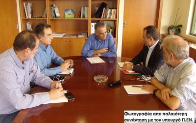 Τελικά ποιόν κοροϊδεύουν;