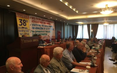 Ο πρόεδρος της ΓΕΝΟΠ στο συνέδριο της ΠΟΣ/ΔΕΗ