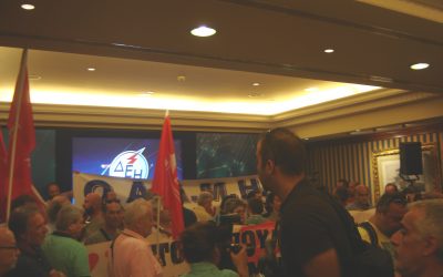 Νέα διακοπή της ΓΣ – Αντιδρούμε στην εκποίηση δημόσιας περιουσίας