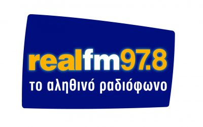 Πρόεδρος ΓΕΝΟΠ/ΔΕΗ στον Real Fm : Χωρίς τις λιγνιτικές μονάδες η χώρα θα ήταν στο σκοτάδι