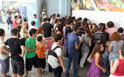 Συγχαρητήρια στους επιτυχόντες των Πανελλαδικών