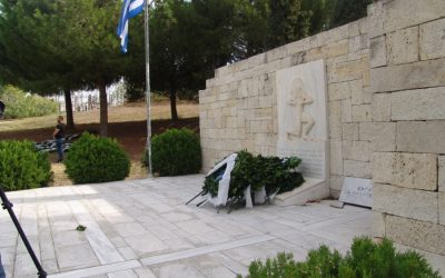 76 χρόνια από τη “Μάχη της Ηλεκτρικής”