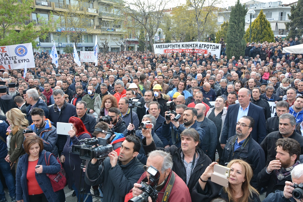Το μεγάλο συλλαλητήριο στην Πτολεμαϊδα, ενάντια στο ξεπούλημα της ΔΕΗ