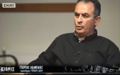 Οι “Ιστορίες” του Τάσου Τέλογλου (ΣΚΑΪ) για τo ρόλο του λιγνίτη και το μέλλον του