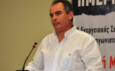 Δήλωση προέδρου ΓΕΝΟΠ/ΔΕΗ σχετικά με κατασκευασμένη «είδηση» του ΣΚΑΪ