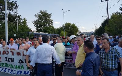 Καταστροφικές οι συνέπειες για τη Δυτική Μακεδονία και την Εθνική Οικονομία από την πώληση λιγνιτικών μονάδων