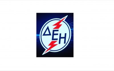 Η ΓΕΝΟΠ/ΔΕΗ εκφράζει την ικανοποίησή της για τις προσπάθειες της Διοίκησης της ΔΕΗ να εντάσσονται κατά προτεραιότητα οι λιγνιτικοί σταθμοί με τηλεθερμάνσεις