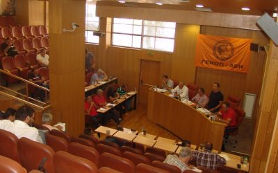 Νέα Σ.Σ.Ε. για τους εργαζομένους στον Όμιλο ΔΕΗ