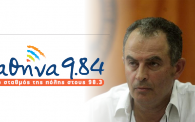 “Καλούμε την κυβέρνηση να πάει σε δημοψήφισμα για την πώληση των λιγνιτικών μονάδων”