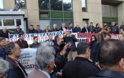 Οι τοπικές κοινωνίες αντιδρούν στο ξεπούλημα της ΔΕΗ  – Ανεπιθύμητοι οι ιδιώτες «επενδυτές» σε Αρκαδία και Φλώρινα  – Οι εργαζόμενοι δεν θα μείνουν με «σταυρωμένα χέρια»