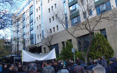 Συγκέντρωση Διαμαρτυρίας στο υπουργείο Ενέργειας ενάντια στο ξεπούλημα της ΔΕΗ