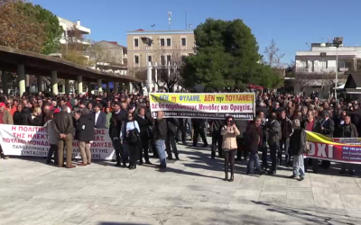 Συλλαλητήριο στη Μεγαλόπολη (6/12/2017)