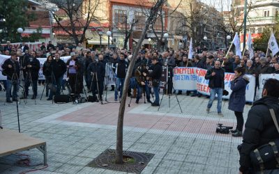 Συλλαλητήριο στη Φλώρινα 4/12/2017 (ομιλίες)