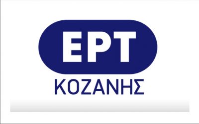 Πρόεδρος ΓΕΝΟΠ/ΔΕΗ: Η πώληση λιγνιτικών είναι καταστροφική – Θα αντιδράσουμε μαζί με την κοινωνία
