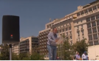 Ομιλία του αντιπροέδρου της ΓΕΝΟΠ/ΔΕΗ στο Συλλαλητήριο και του Περιφερειάρχη Δυτικής Μακεδονίας