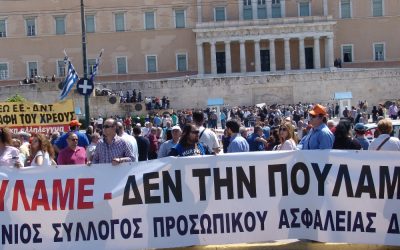 Συλλαλητήριο ενάντια στο “εθνικό έγκλημα”