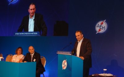 Πρόεδρος ΓΕΝΟΠ/ΔΕΗ στη Γ.Σ. των μετόχων της ΔΕΗ Α.Ε.: Θα προσφύγουμε κατά της διαγωνιστικής διαδικασίας για την πώληση των μονάδων