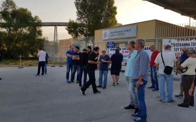 Persona non grata οι επενδυτές σε Φλώρινα και Μεγαλόπολη   