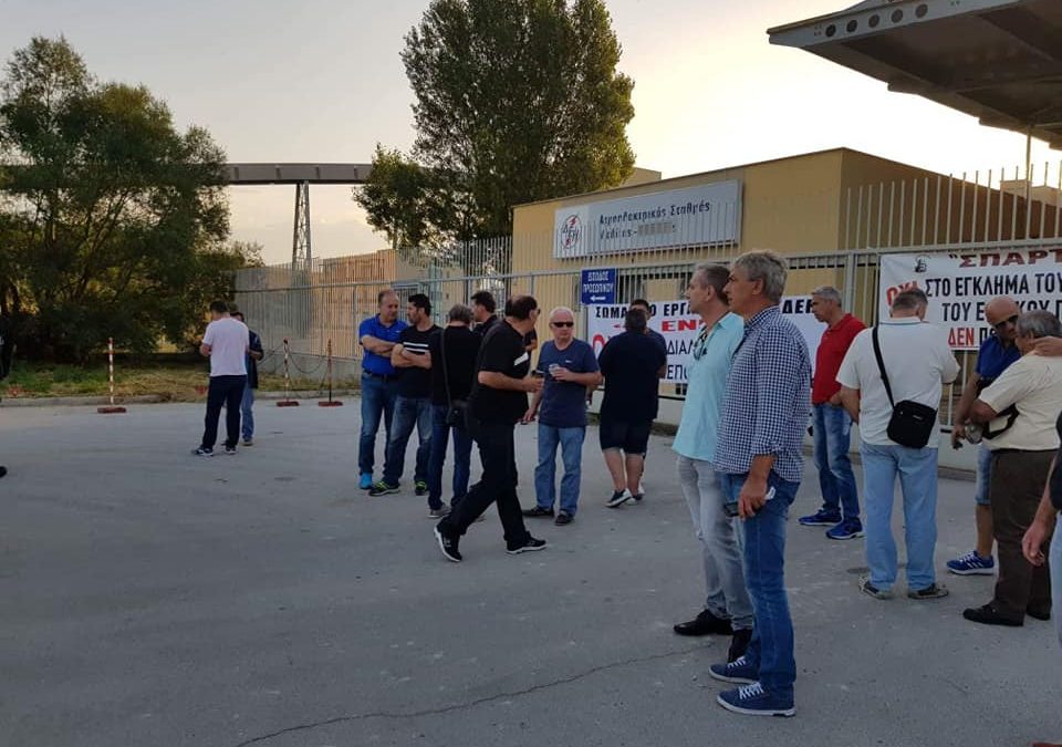 Persona non grata οι επενδυτές σε Φλώρινα και Μεγαλόπολη