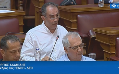 Πρόεδρος ΓΕΝΟΠ/ΔΕΗ: Ζητάμε την ίδια προστασία και για τους εργολαβικούς εργαζόμενους