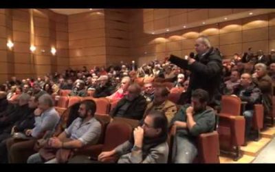 Ενημέρωση των εργαζομένων στον όμιλο ΔΕΗ σχετικά με το πρόγραμμα Ασφάλισης Υγείας απο υπηρεσιακά στελέχη και στελέχη της ασφαλιστικής εταιρείας