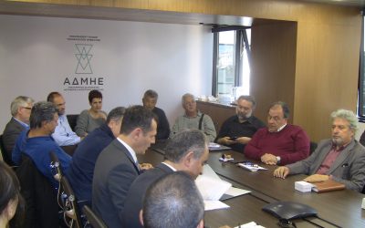 Στιγμιότυπα από την υπογραφή του νέου Κ.Κ.Π. ΑΔΜΗΕ