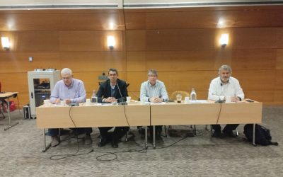 Συγκρότηση επιτροπής διαπραγμάτευσης της ΓΕΝΟΠ-ΔΕΗ για την νέα Ε.Σ.Σ.Ε.