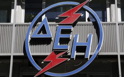 Η ΔΕΗ με την ανοχή-συμμετοχή της κυβέρνησης προχωρεί ακάθεκτα στην ιδιωτικοποίησή της