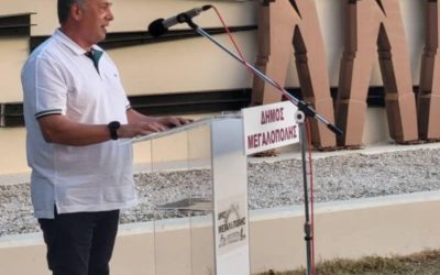 Η ΓΕΝΟΠ/ΔΕΗ στην Εκδήλωση τιμής για τη συμβολή της ΔΕΗ στην ανάπτυξη της Μεγαλόπολης και μνήμης των εργαζομένων που «έπεσαν» εν ώρα καθήκοντος