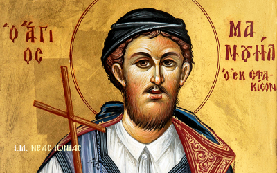 Το Προεδρείο της ΓΕΝΟΠ/ΔΕΗ στον εορτασμό του Αγίου Μανουήλ στο Παρεκκλήσι του ΑΗΣ Χανίων