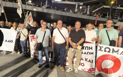 ΓΕΝΟΠ/ΔΕΗ: Η Δυτική Μακεδονία έστειλε ηχηρό μήνυμα