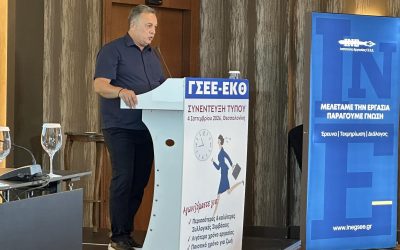 Αντώνης Καρράς στη ΔΕΘ 2026: Οι διεκδικήσεις των εργαζομένων στο προσκήνιο